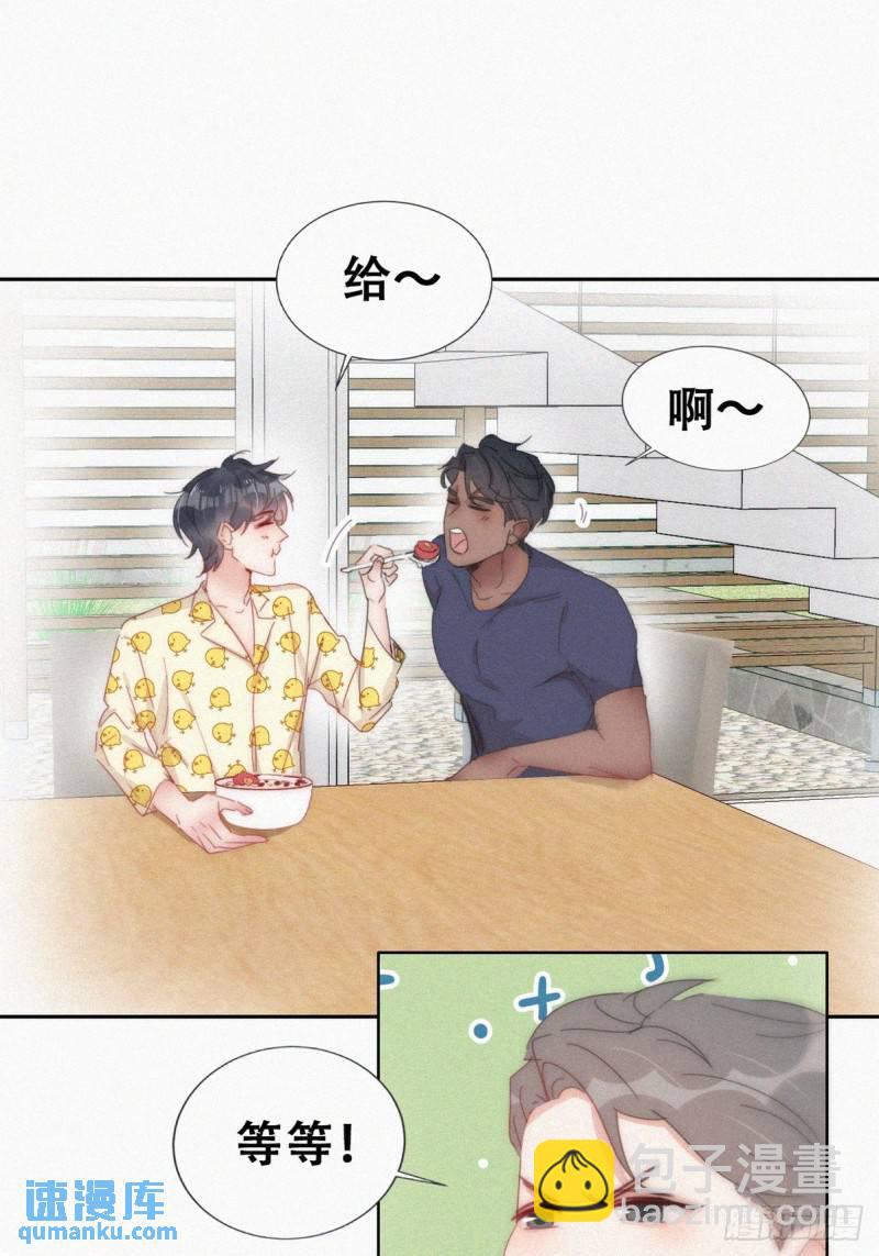 第二季 第55话 豆丁暴走18