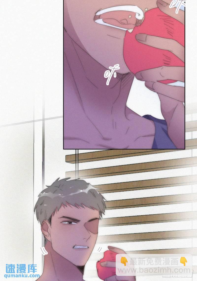 第二季 第55话 豆丁暴走31
