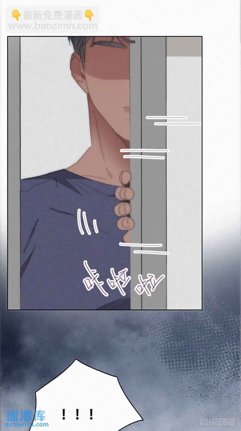 第二季 第55话 豆丁暴走4