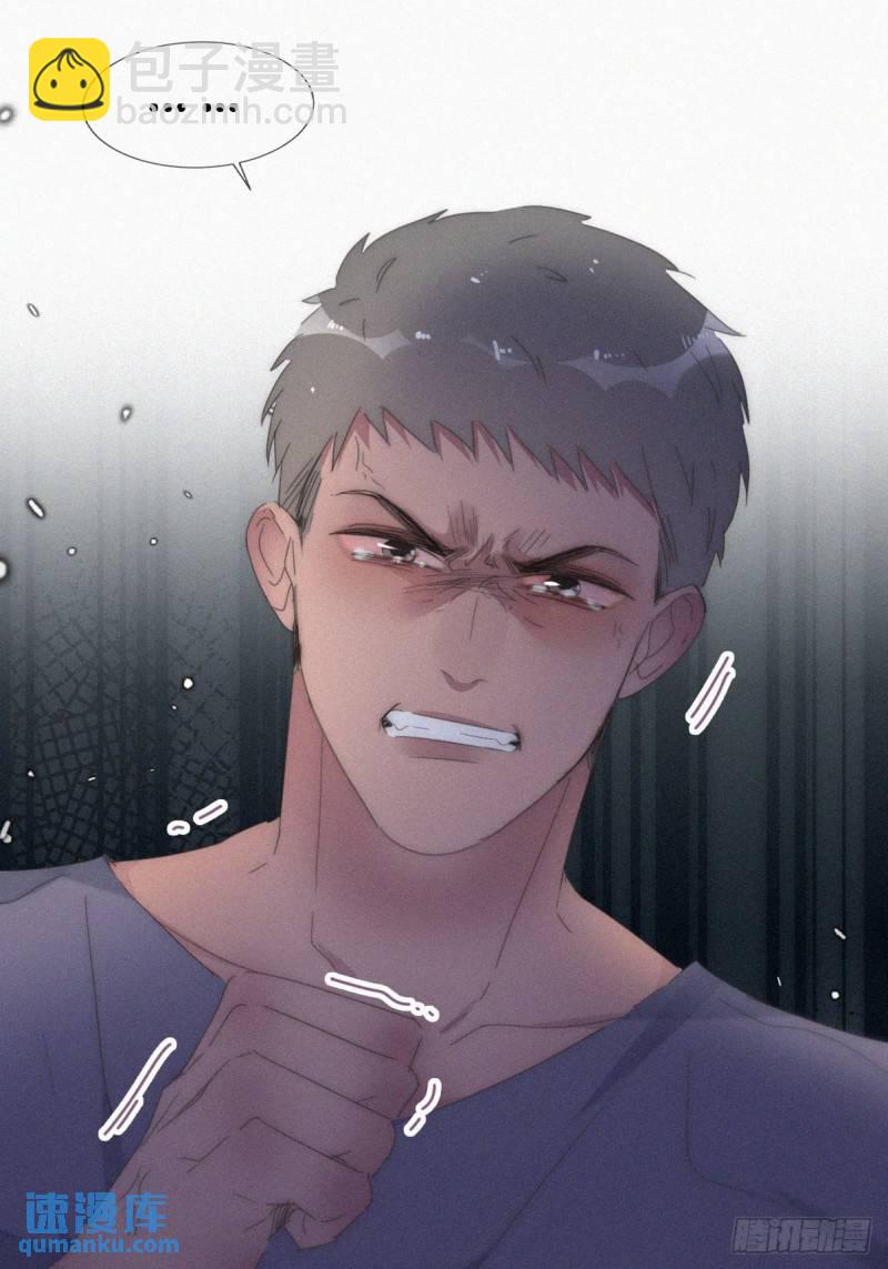 第二季 第55话 豆丁暴走48