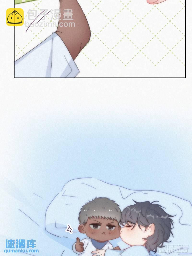 第二季 第55话 豆丁暴走57