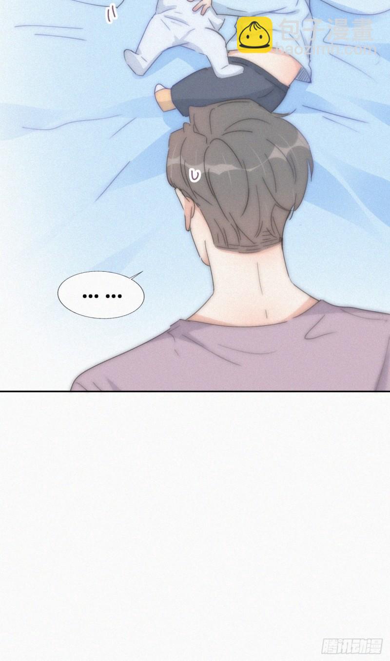 第二季 第55话 豆丁暴走58