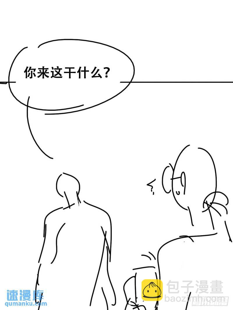 第二季 第55话 豆丁暴走60