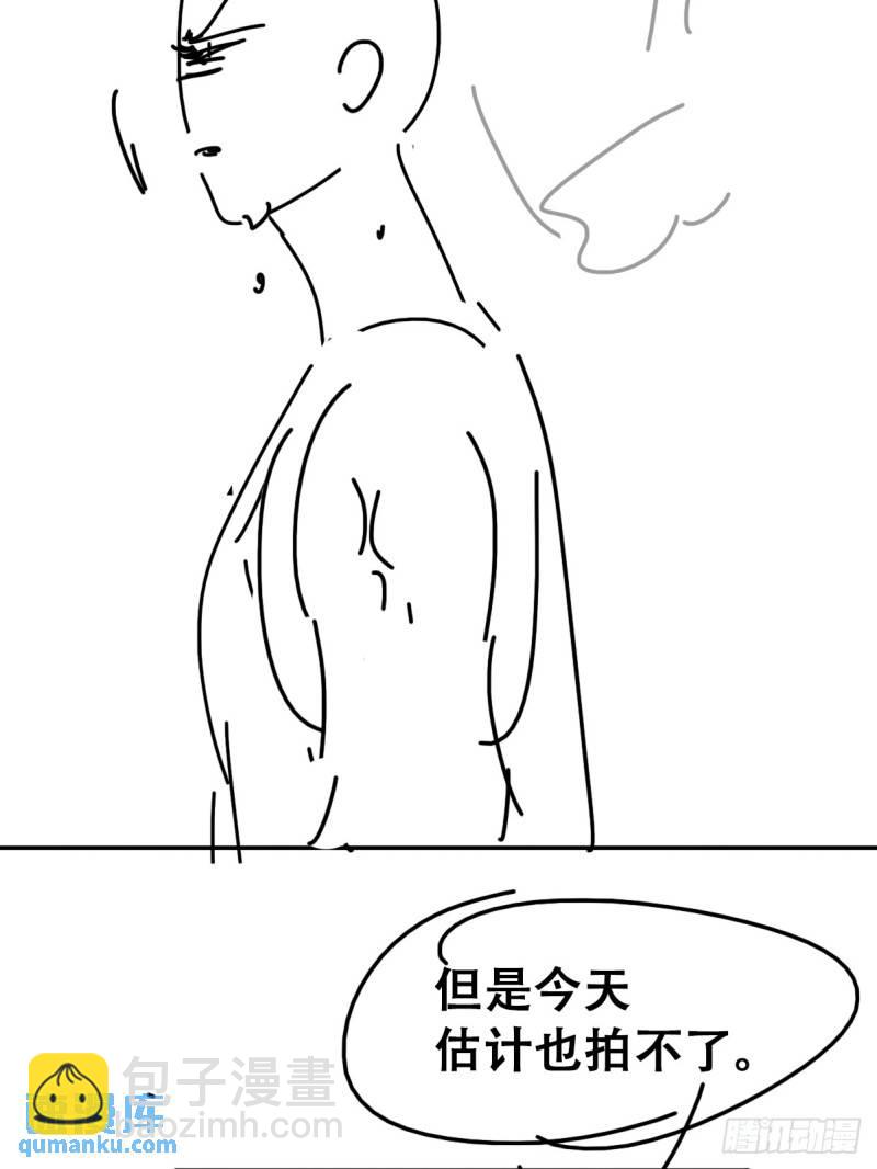 第二季 第55话 豆丁暴走63