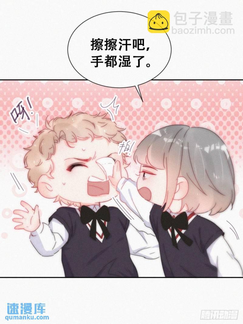 小媛篇之不想你退学33