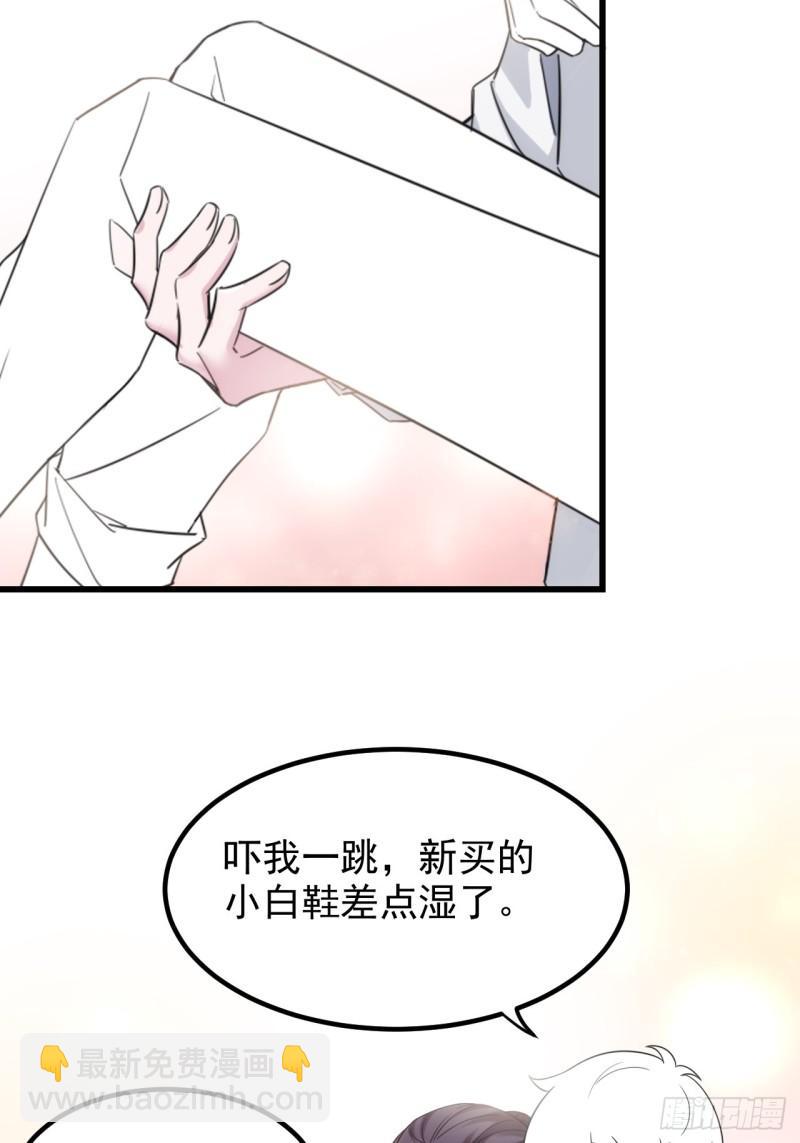 小媛篇之不想你退学44