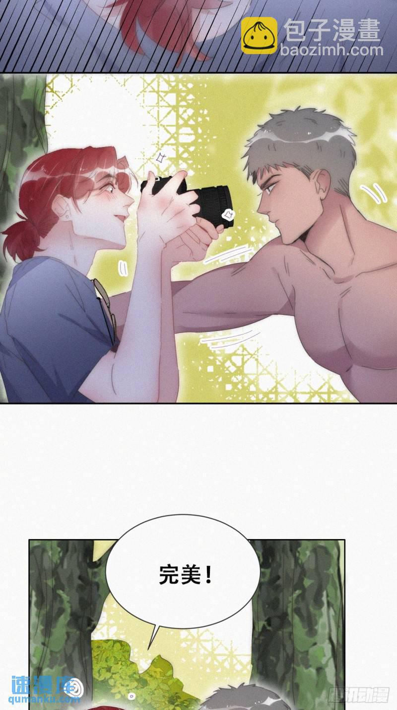 第二季 第57话 跟豆丁道歉6