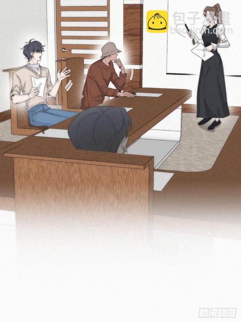 第二季 第61话 美男计3