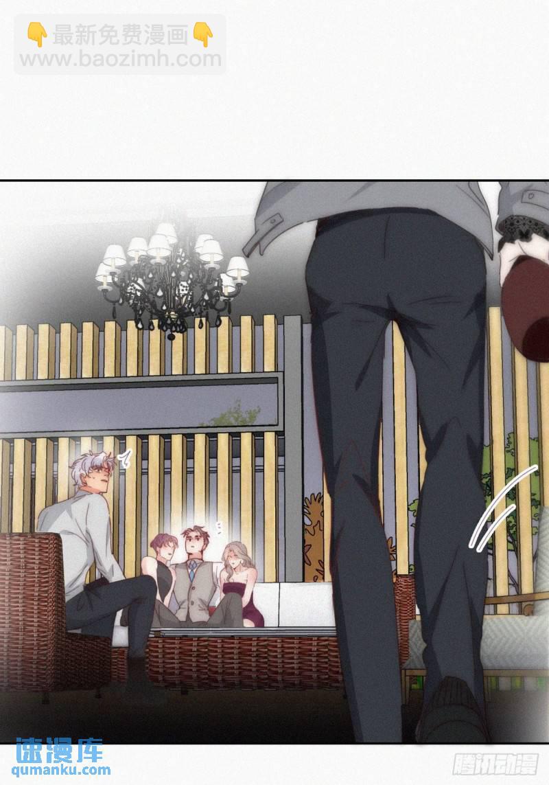 第二季 第61话 美男计42