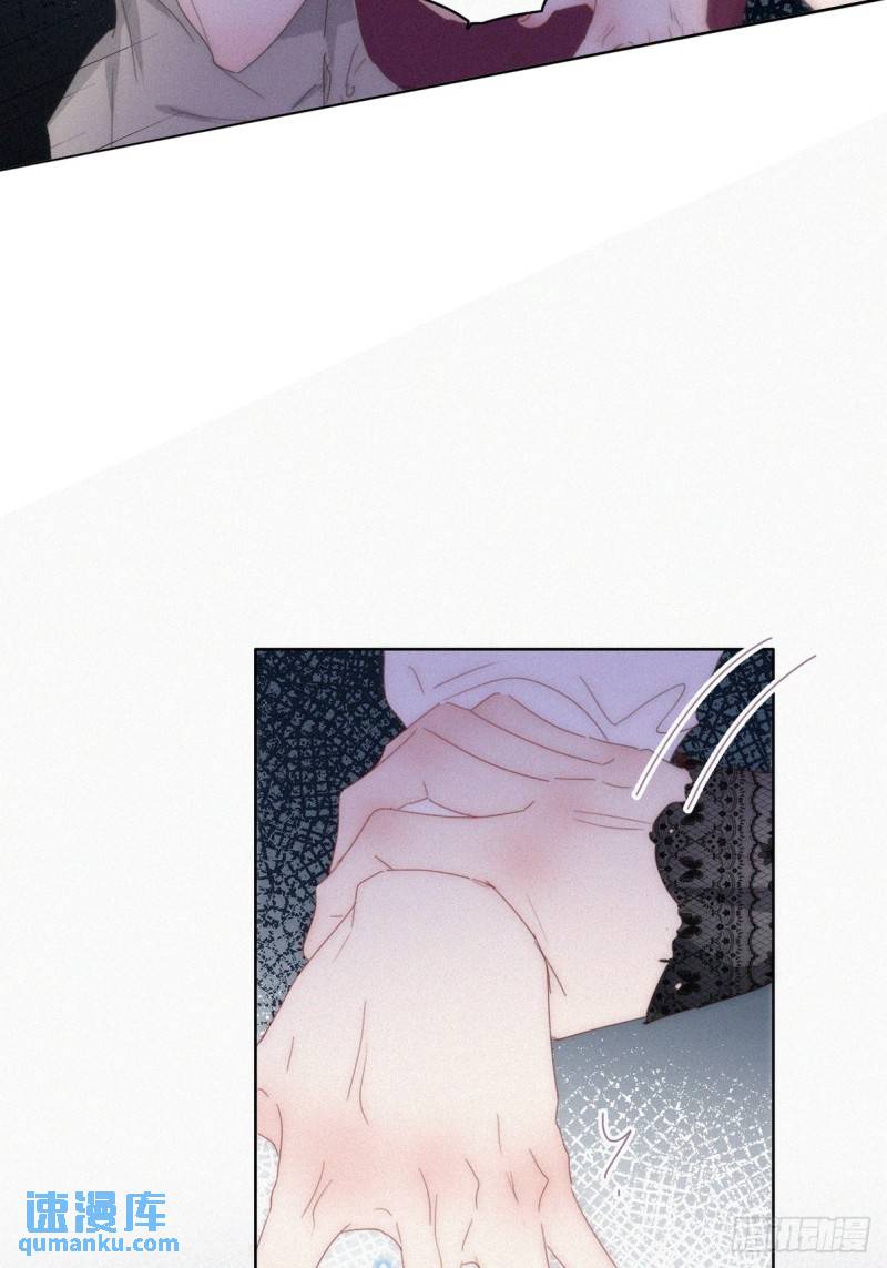 第二季 第61话 美男计48