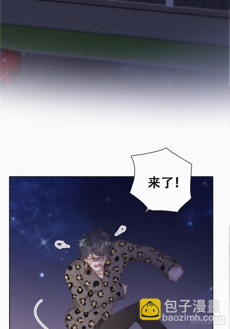第二季 第65话 溜之大吉13