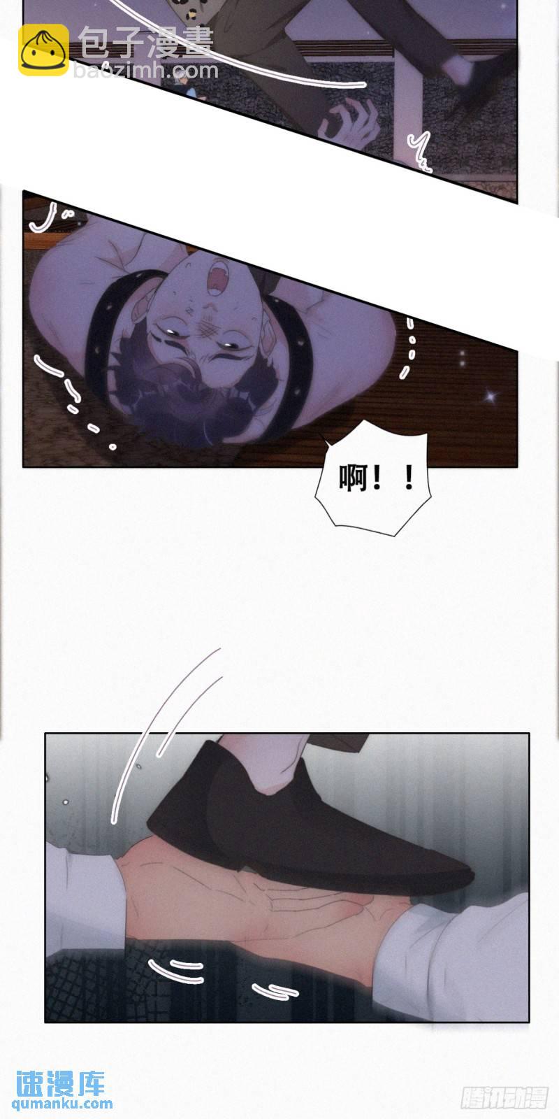 第二季 第65话 溜之大吉14