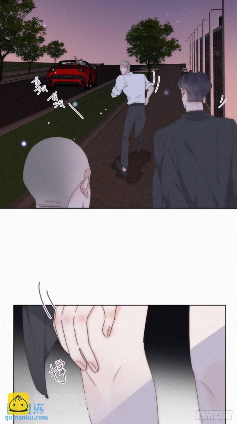 第二季 第65话 溜之大吉24