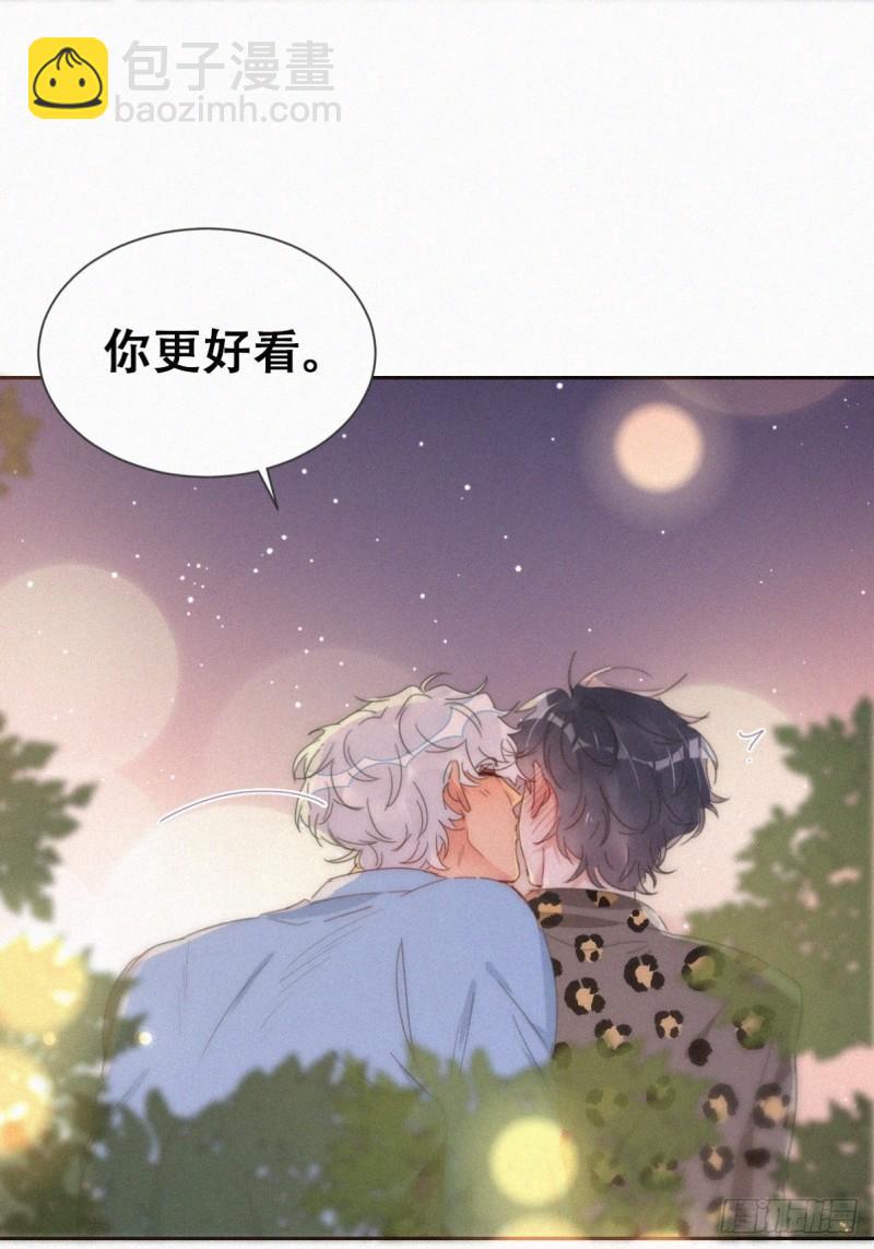 第二季 第65话 溜之大吉41