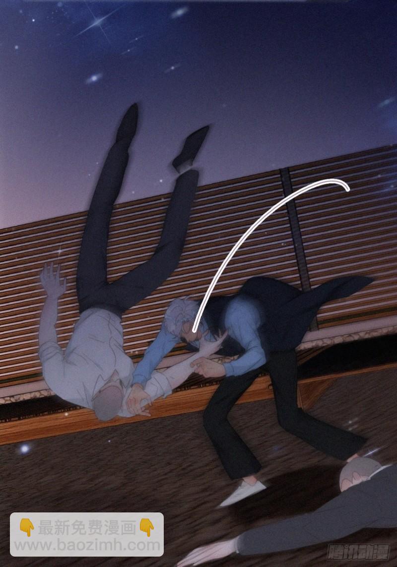 第二季 第65话 溜之大吉8
