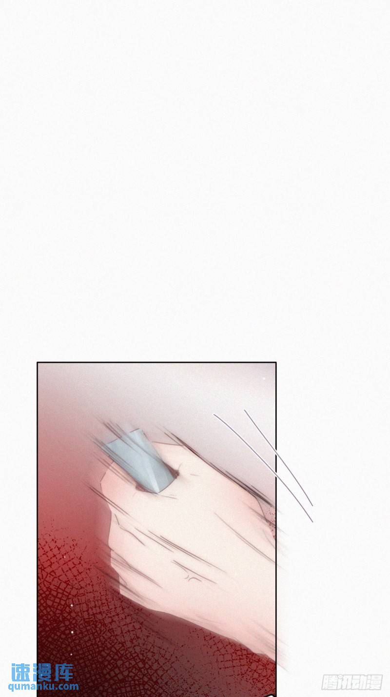第二季 第68话 悲痛的消息27