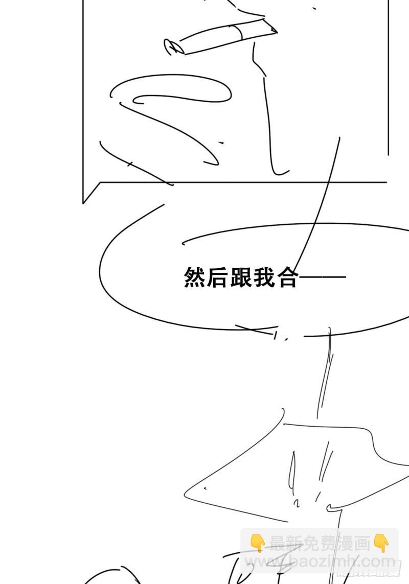 第二季 第68话 悲痛的消息61