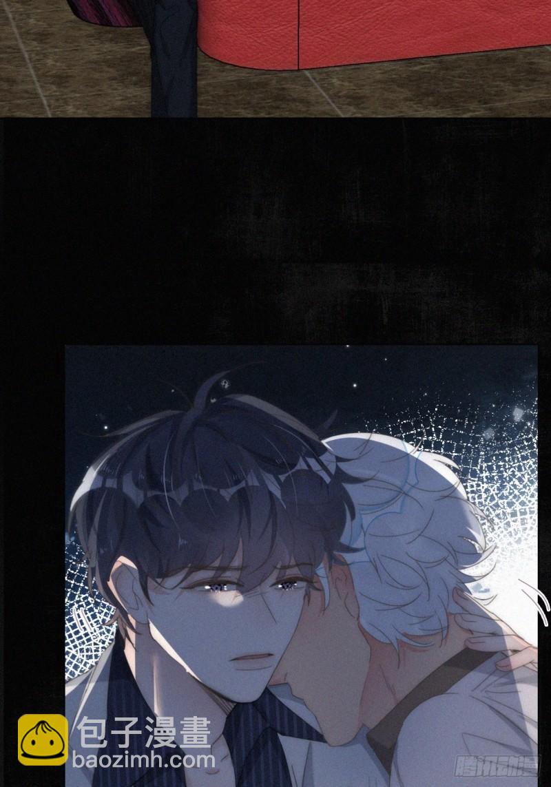 第二季 第69话 崩溃的小黑29