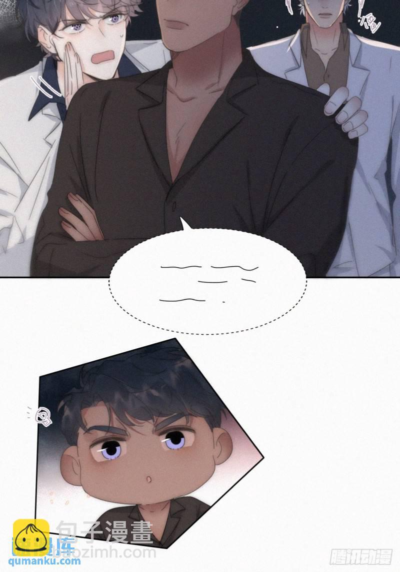 第二季 第69话 崩溃的小黑41