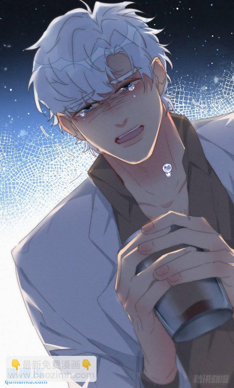 第二季 第69话 崩溃的小黑55