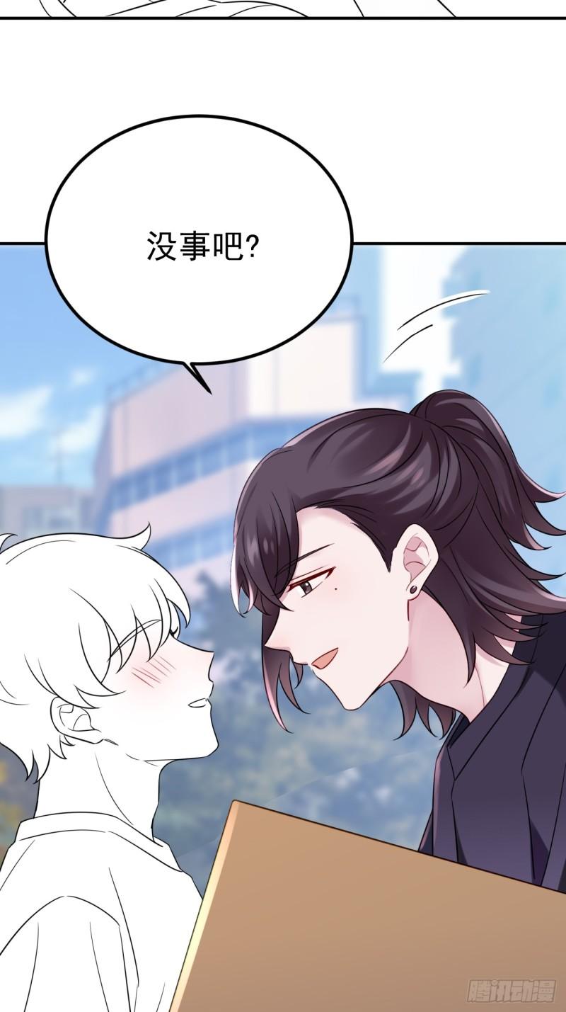 第二季 第69话 崩溃的小黑60
