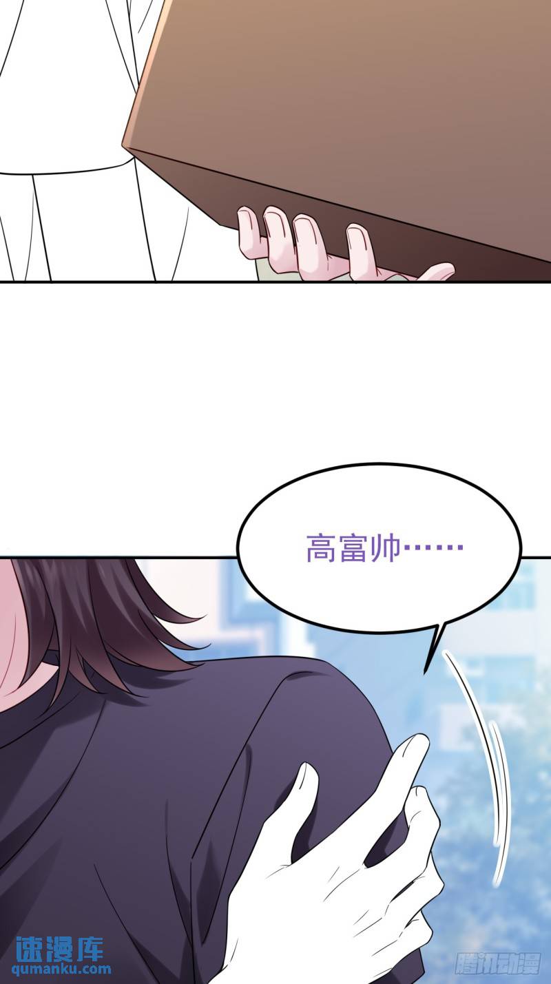 第二季 第69话 崩溃的小黑61