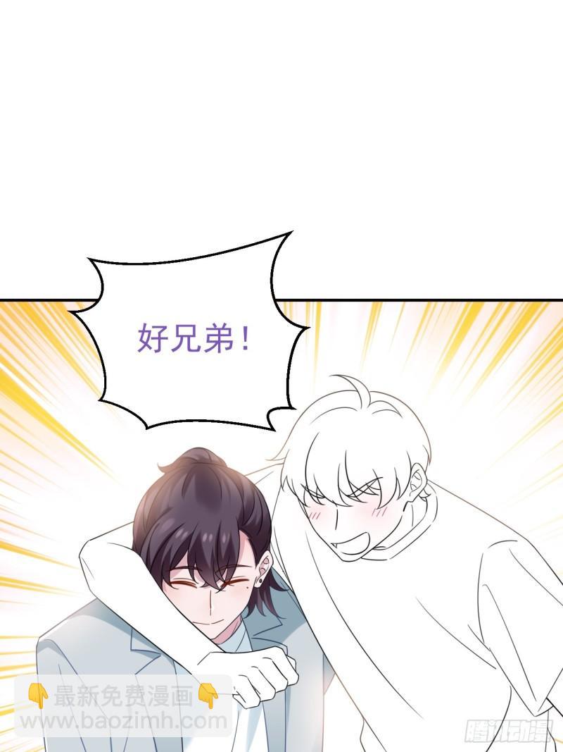第二季 第69话 崩溃的小黑69