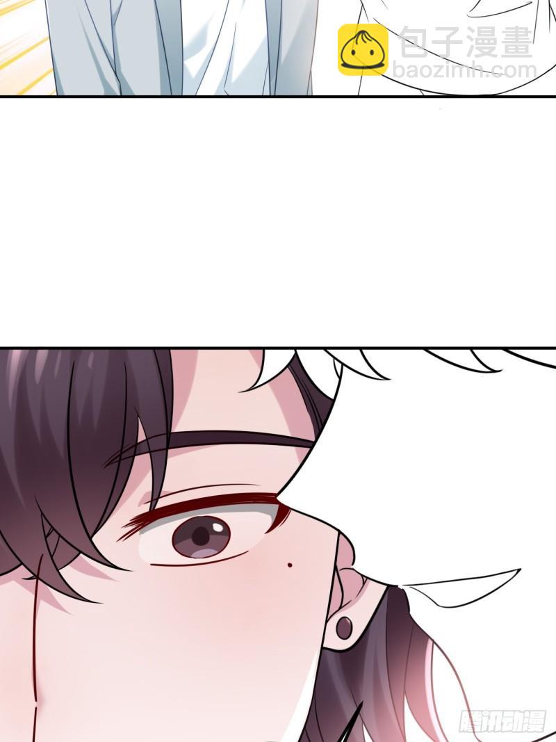 第二季 第69话 崩溃的小黑70