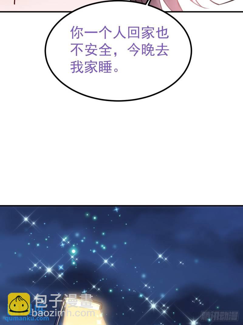 第二季 第69话 崩溃的小黑71
