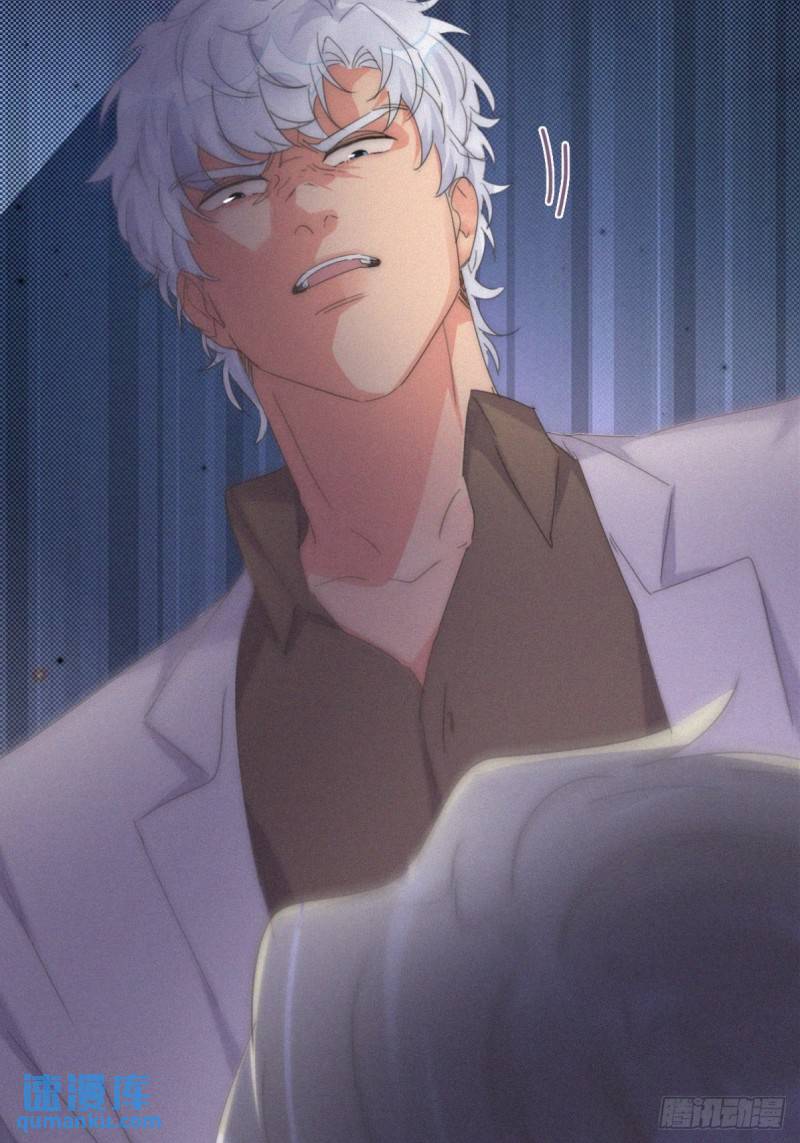 第二季 第71话 颁奖典礼38