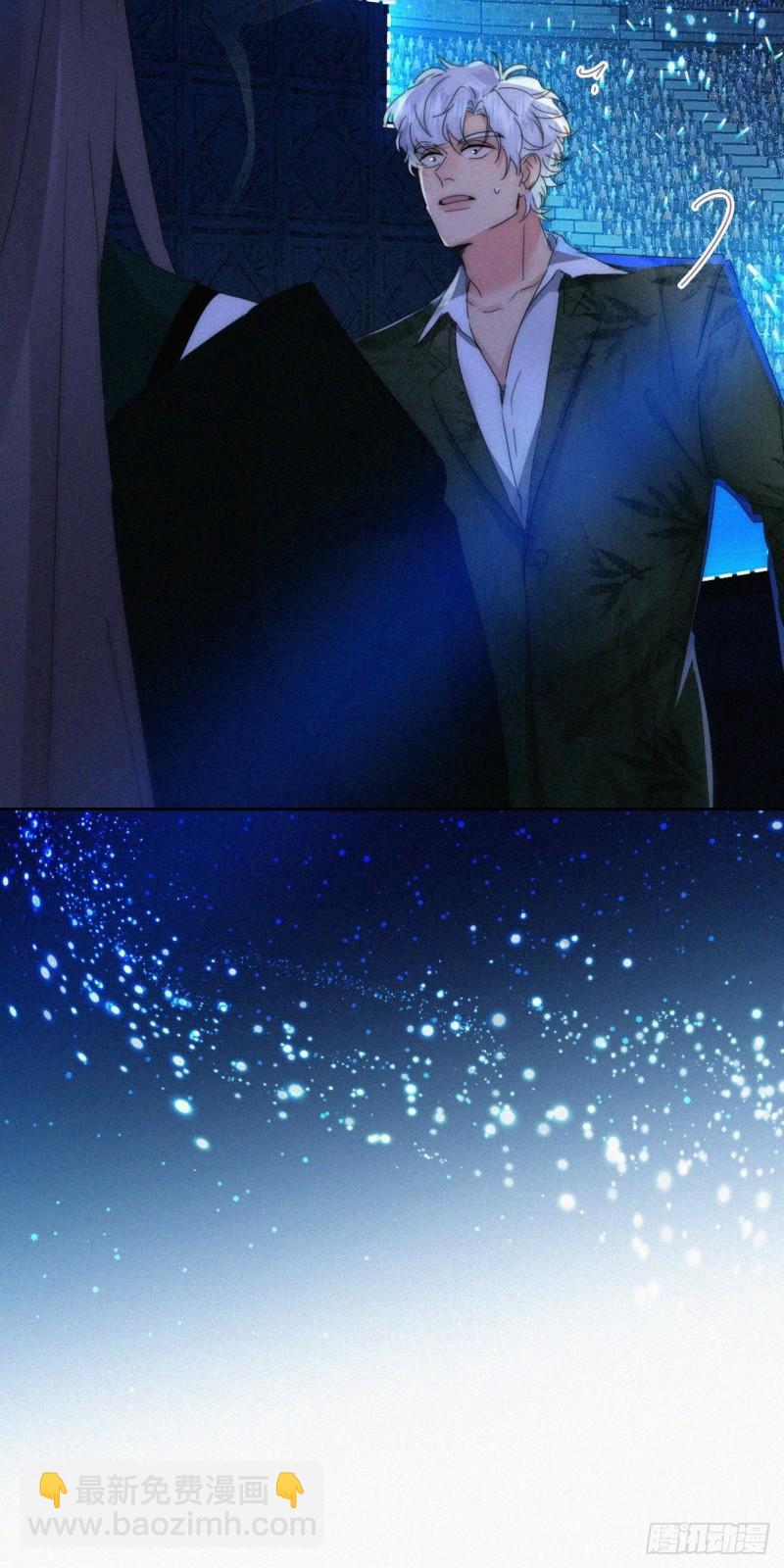 第二季 第72话 义父出现27