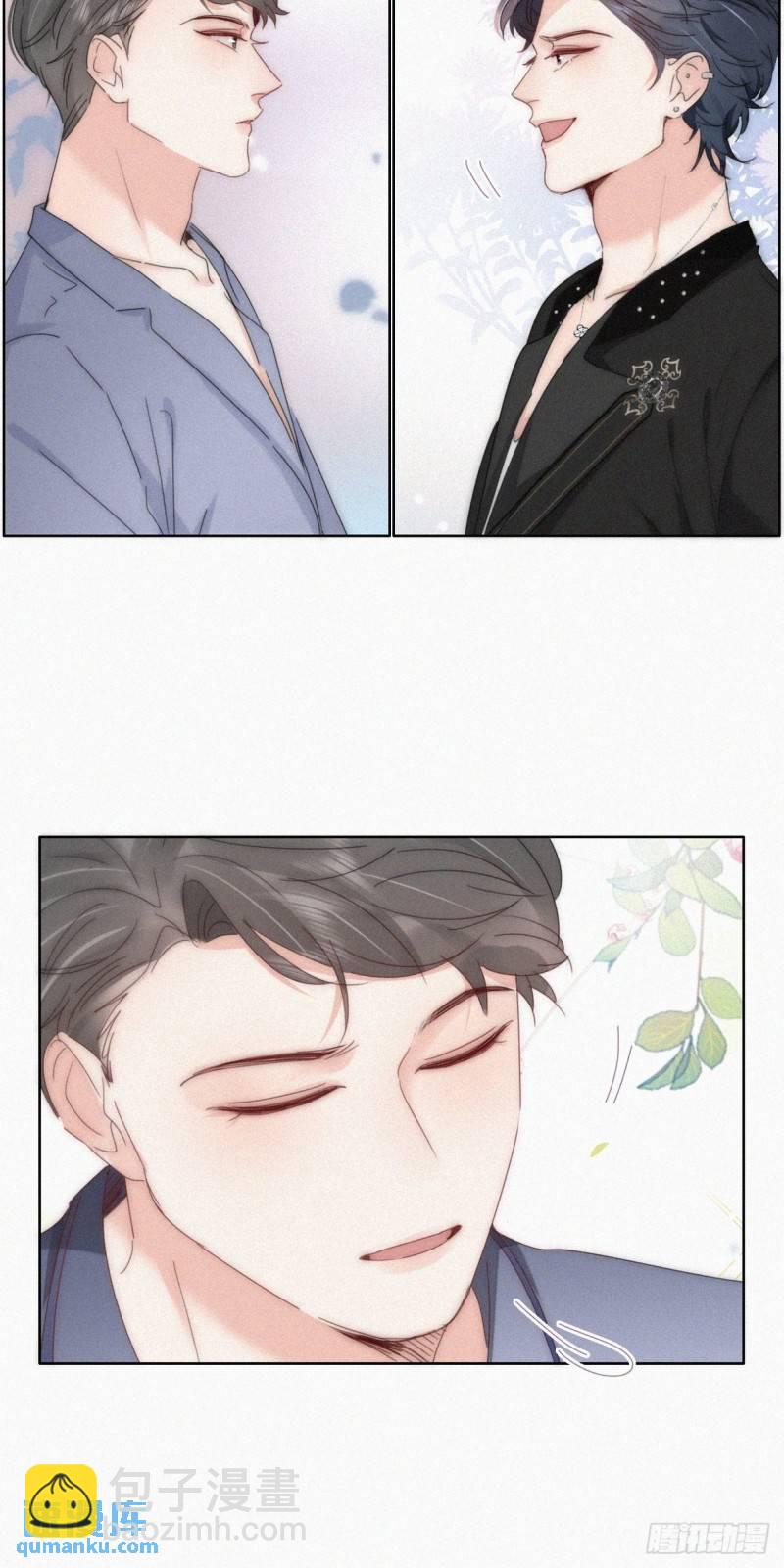 第二季 第72话 义父出现43