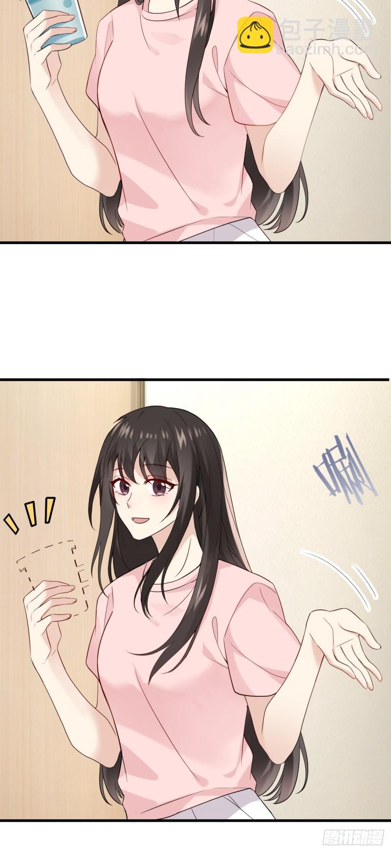 第二季 第72话 义父出现69