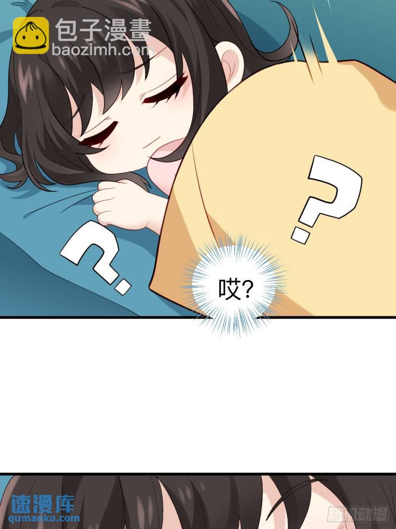 第二季 第72话 义父出现77