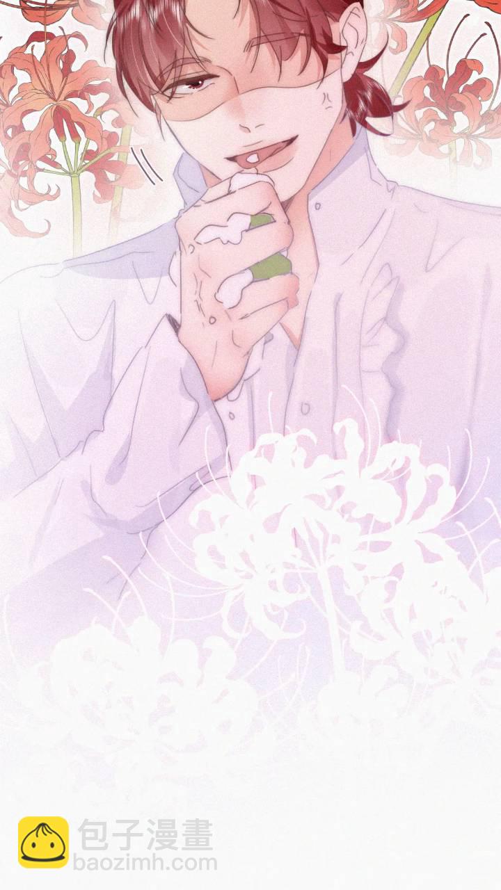 第二季 第74话 勾心斗角39