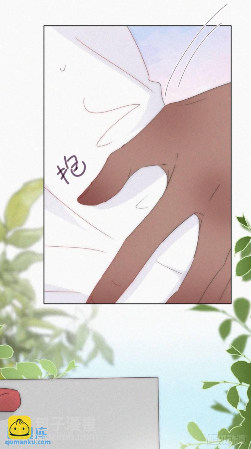 小嫒篇之可怜的泽宇23