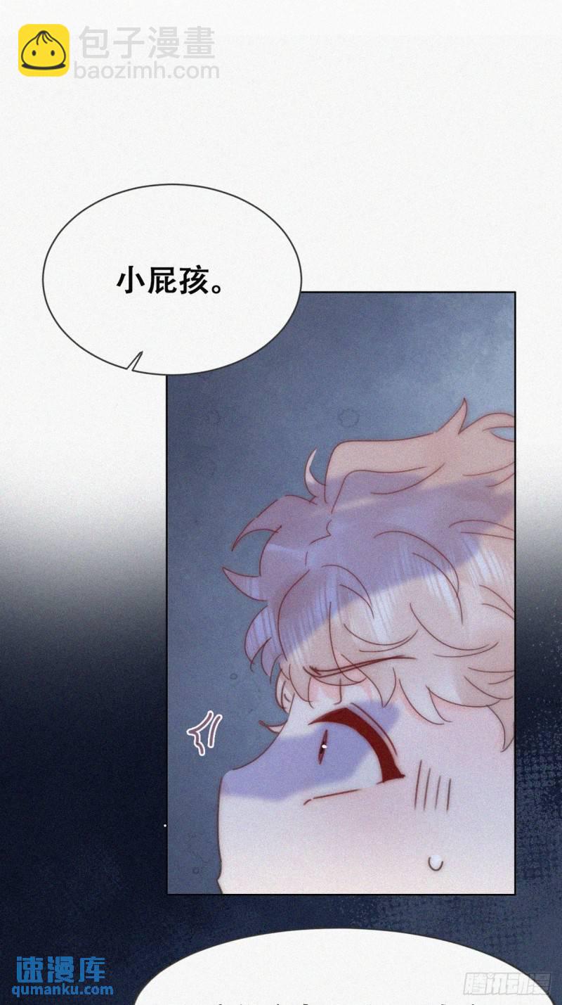 小嫒篇之可怜的泽宇3