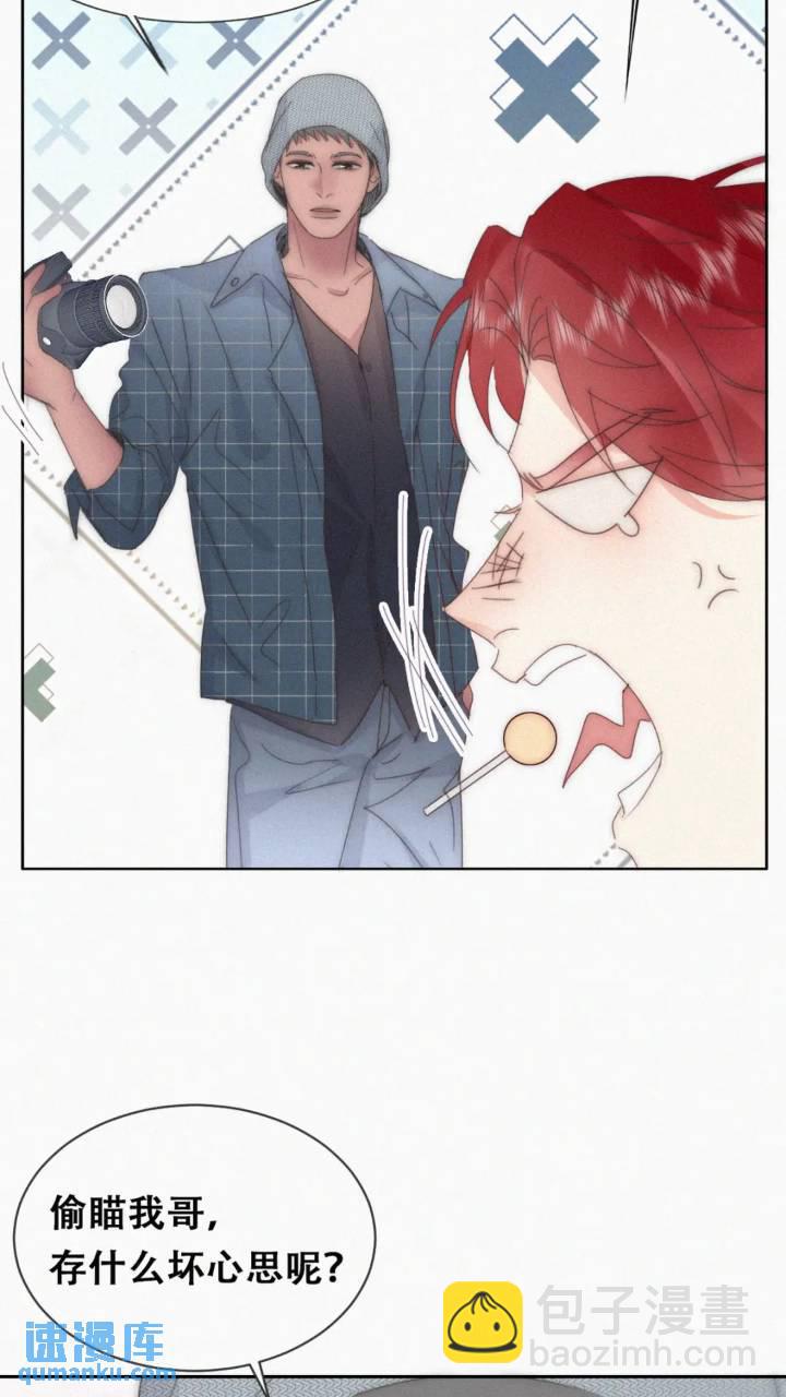 第二季 第78话内心挣扎的伍一10