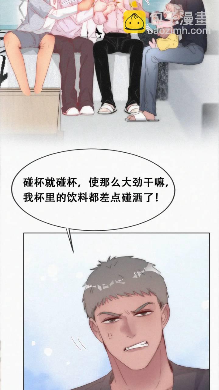第二季 第78话内心挣扎的伍一27