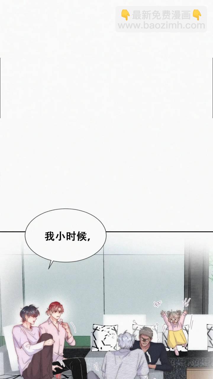 第二季 第78话内心挣扎的伍一36