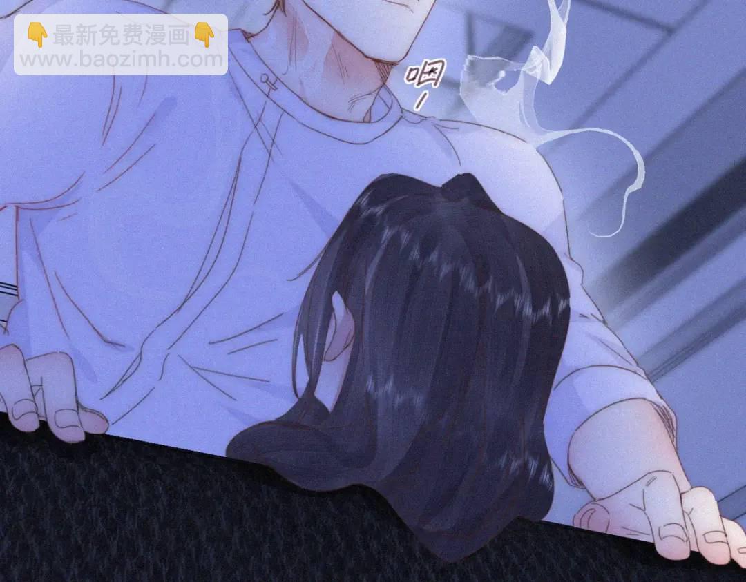第二季 第83话 暧昧拉扯22