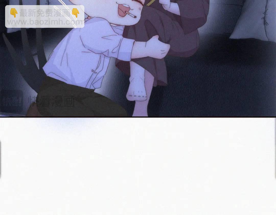 第二季 第83话 暧昧拉扯66