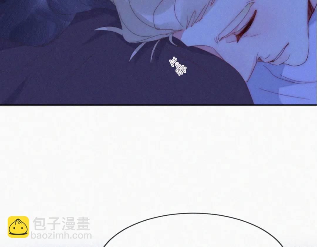 第二季 第83话 暧昧拉扯7