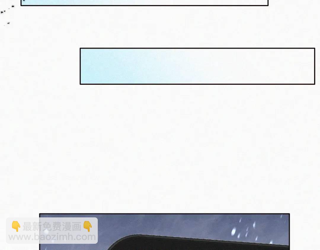 第二季 第83话 暧昧拉扯80