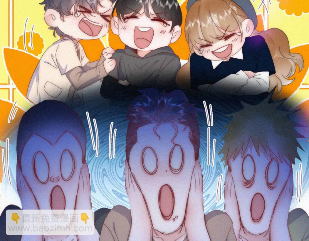 第二季 第85话 整顿偏见104