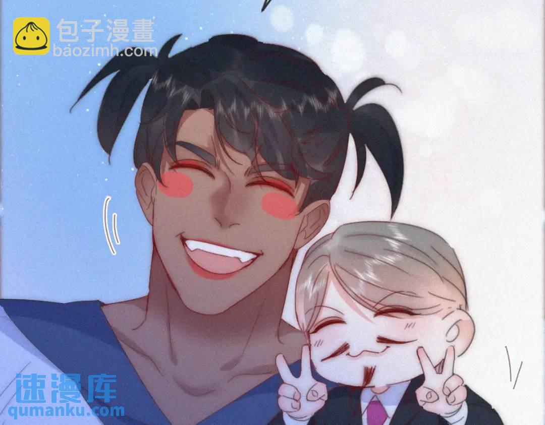 第二季 第85话 整顿偏见109