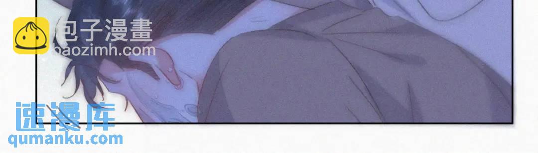 第二季 第85话 整顿偏见47