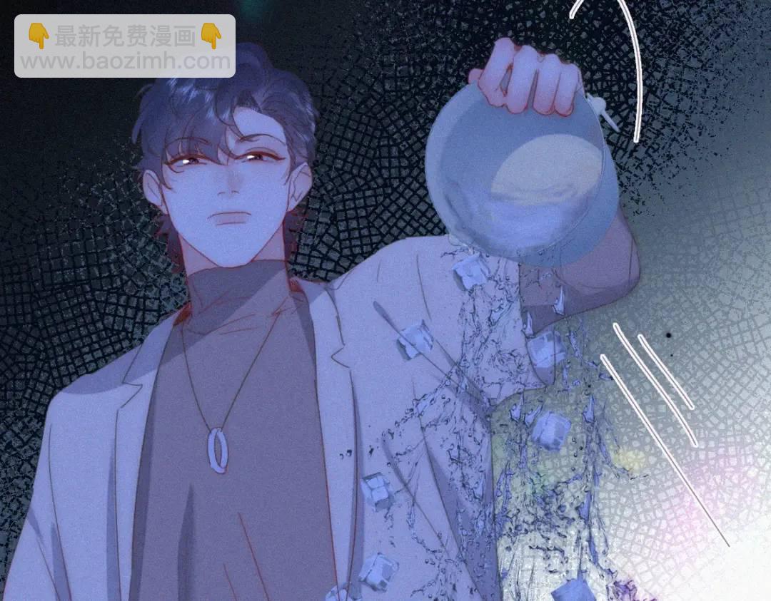 第二季 第85话 整顿偏见65