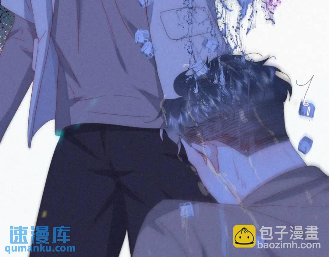 第二季 第85话 整顿偏见66