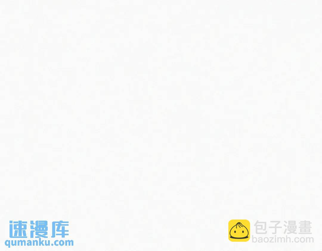 第二季 第86话 爬墙幽会108